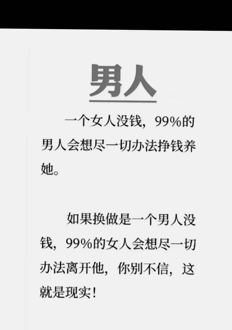 失落的爱情，如何重拾？（当对方需要的不是你能给的，你该怎么做？）