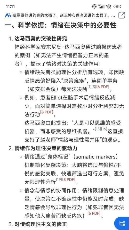 失落的爱情，如何重拾？（当对方需要的不是你能给的，你该怎么做？）-第2张图片-恋语空间