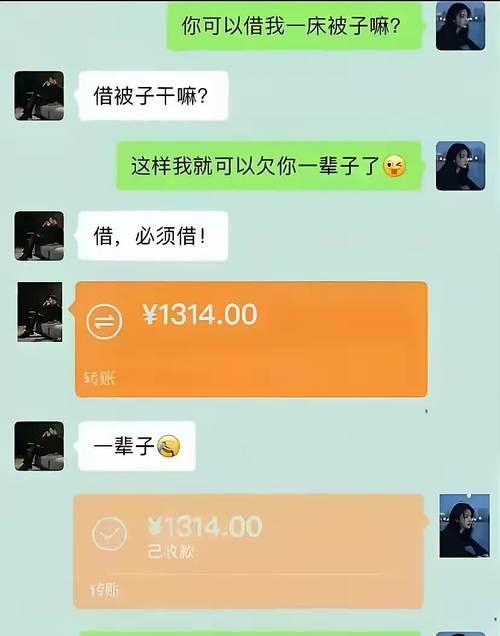 用土味情话表白女生的心肝宝贝（以真挚感情为主线，让爱情更加甜蜜）