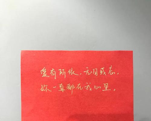 风雨不改，情话8字，七夕古风（深情述爱，永恒情缘）-第1张图片-恋语空间