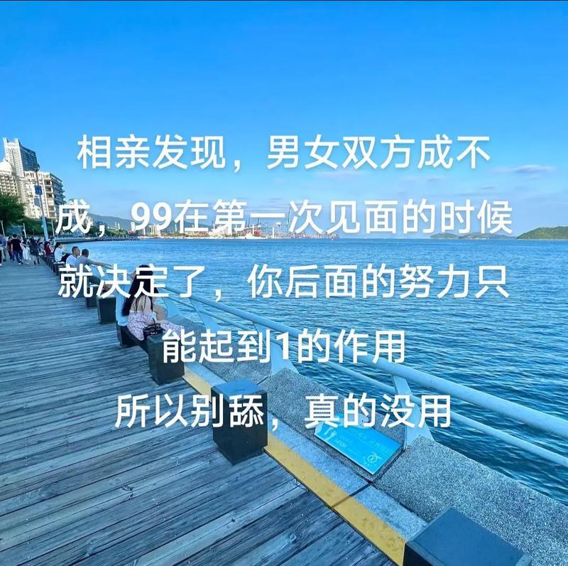 从朋友到恋人（关于朋友情变的真实故事，教你如何把握机会，让爱情更长久。）