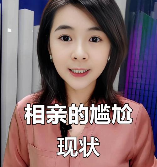 相亲后频繁联系的必要性（为了保持感情稳定，你需要这样做）