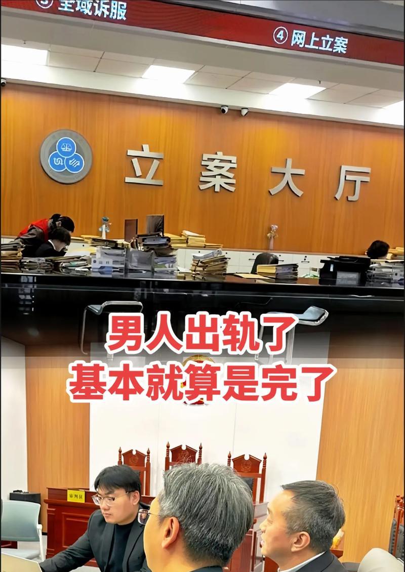 老公出轨，如何处理？（当老公出轨后不肯离婚，你该怎么办？-）