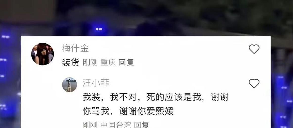 爱情千回百转，深情迟到能否挽回（当爱情变成了遗憾，深情的迟到是否能够弥补？）-第1张图片-恋语空间