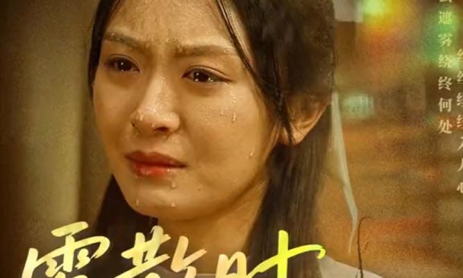 爱情千回百转，深情迟到能否挽回（当爱情变成了遗憾，深情的迟到是否能够弥补？）-第3张图片-恋语空间