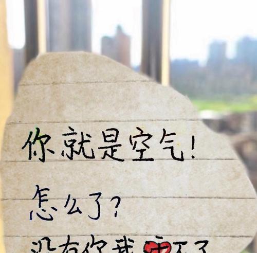 男人太在乎你的3句话（如何看出男人对你的情感？关注这3句话）-第2张图片-恋语空间