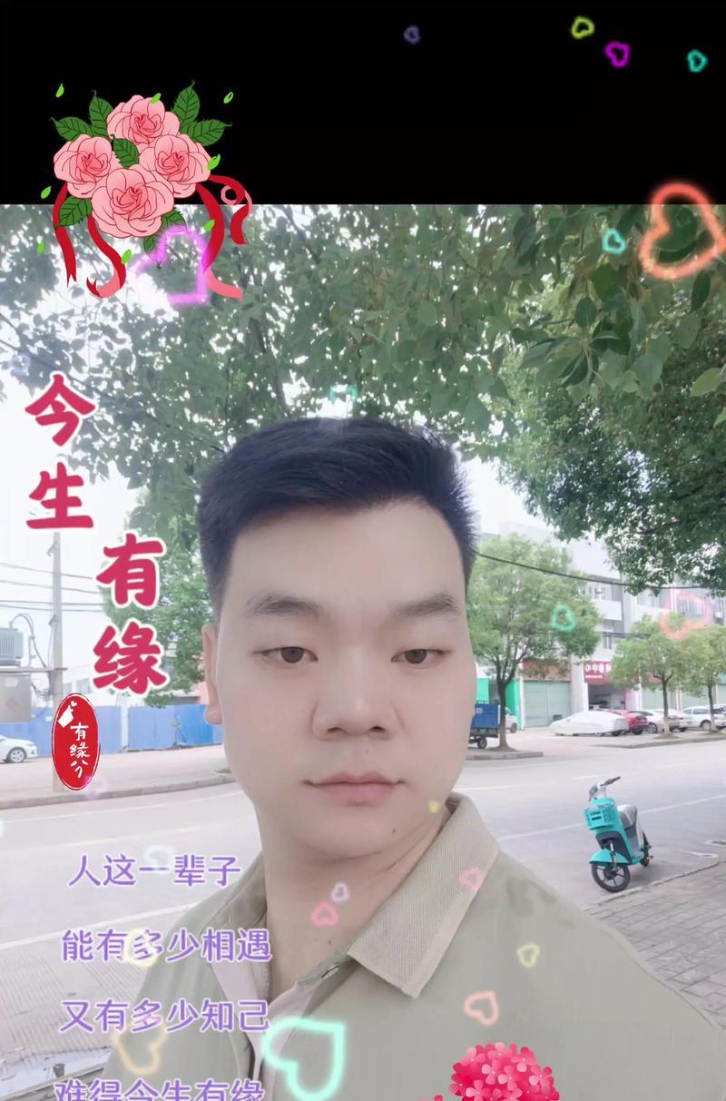 中年人的暧昧陷阱（选择暧昧却不交心的女人男人，你真的想清楚了吗？）-第2张图片-恋语空间