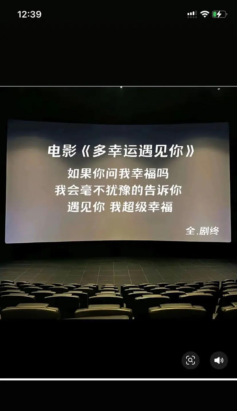 错过了最爱的人，还能挽回吗？（从情感迷茫到重新拥有，重拾爱情的5个方法）