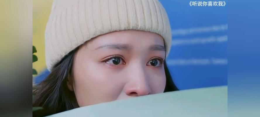 爱的卑微，终将受伤（女生为爱付出的代价及其背后的心酸）-第2张图片-恋语空间