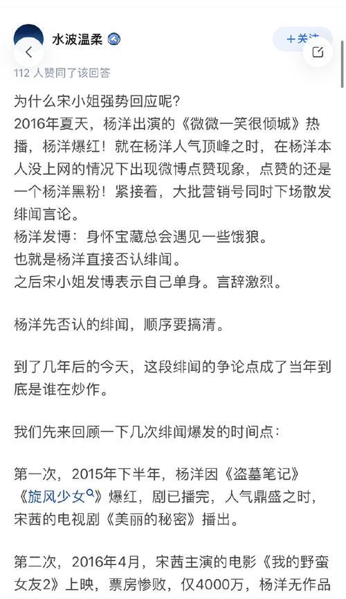 分手后单身要怎么样复合？（15个步骤让你重新得到爱情的机会）