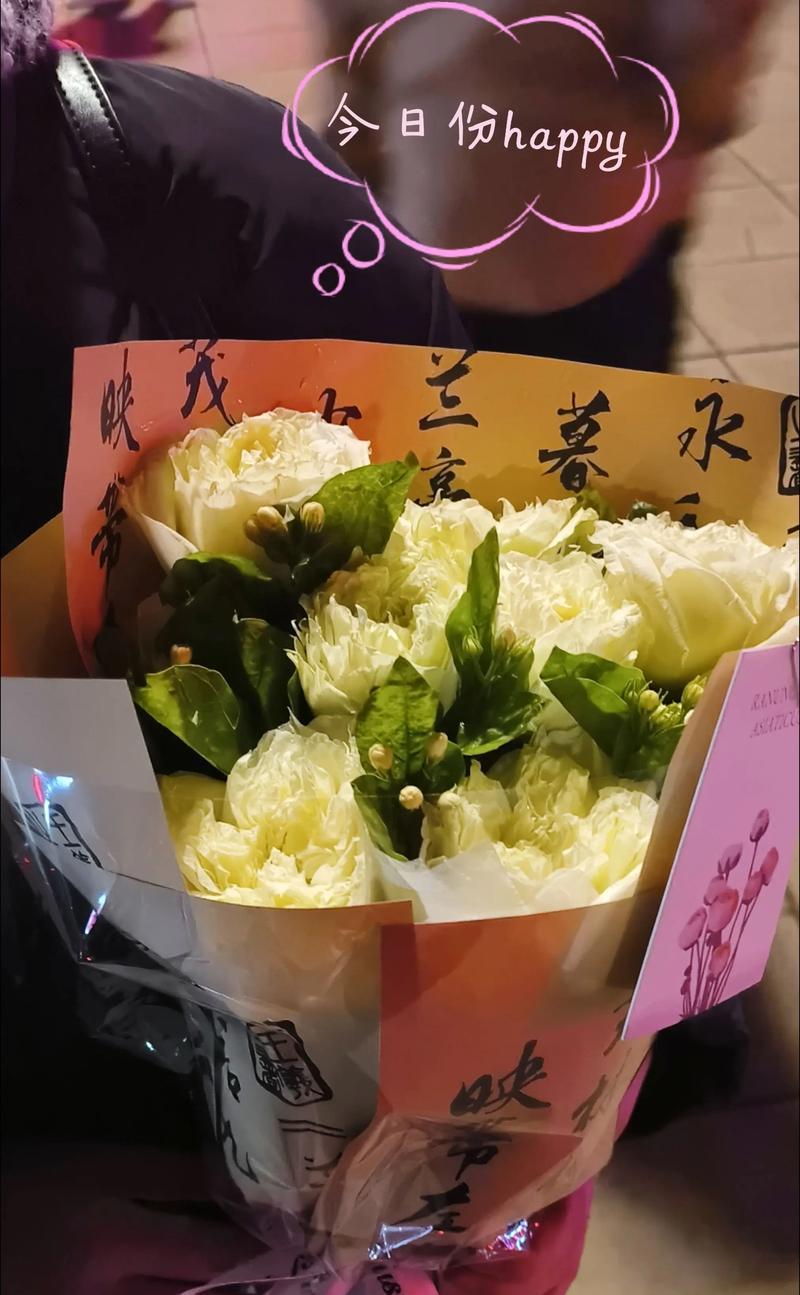 送花大作战——第一次约会该送几朵花（让对方开心的花语与数量/第一印象决定未来的选花技巧）-第3张图片-恋语空间