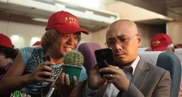 挽救婚姻，以外遇危机为起点（如何修复受伤的感情，重建信任和幸福）-第2张图片-恋语空间