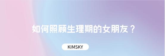 如何关爱女友（15个方法让你成为完美男友，让女友爱你更多）-第2张图片-恋语空间