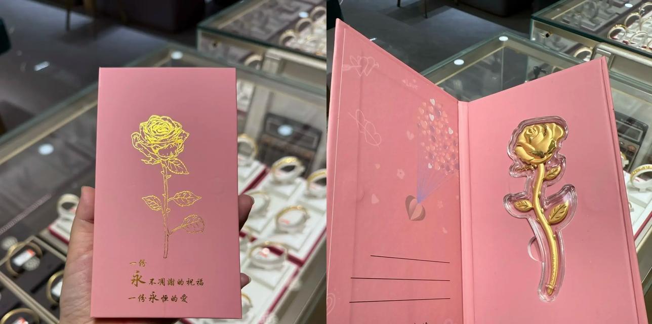 预算不多，如何送女生合适的礼物？（15个低预算礼物推荐，让女生感受到你的温暖和关心）-第2张图片-恋语空间