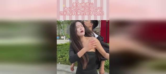 技巧、注意事项及情境选择（技巧、注意事项及情境选择）-第2张图片-恋语空间