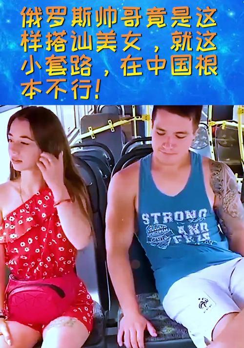 技巧、注意事项及情境选择（技巧、注意事项及情境选择）