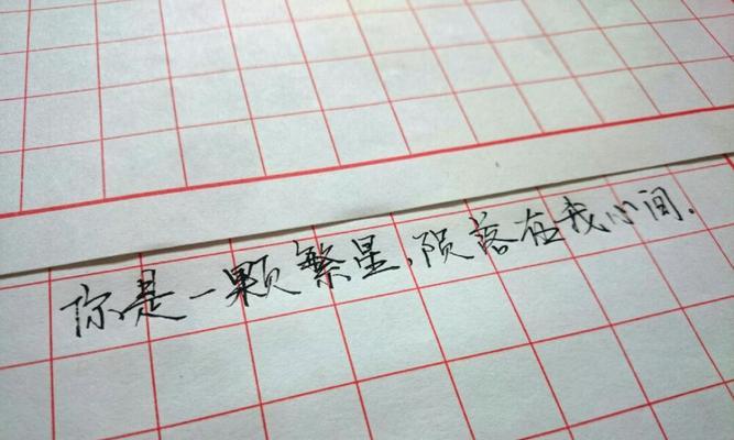 HeartbreakingWordsofLove（15ShortandSweetEnglishQuotesonLove）-第2张图片-恋语空间