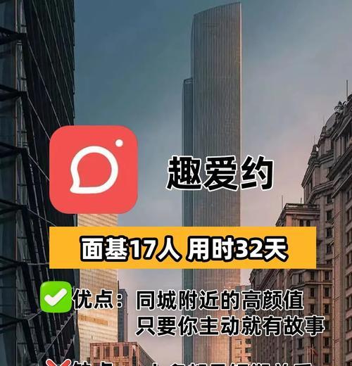 如何测试你还有多长时间才能脱单？（掌握这些技巧，让你摆脱单身的时间提前！）