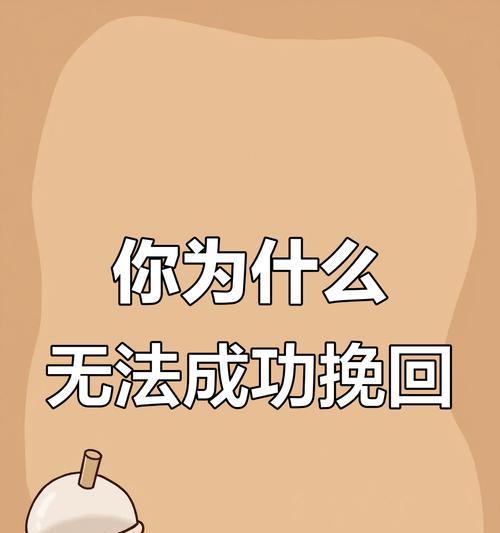 15种女人，你是其中之一吗？（15种女人，你是其中之一吗？）-第1张图片-恋语空间