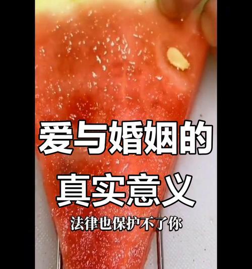 如何重新点燃婚姻的爱火，让生活充满幸福？（如何重新点燃婚姻的爱火，让生活充满幸福？）-第2张图片-恋语空间