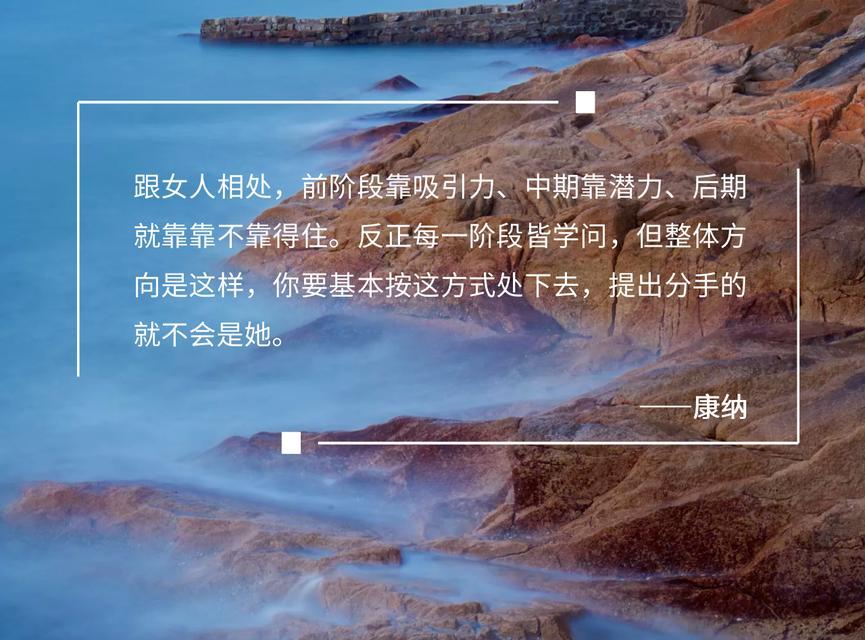 失去女友，还能找回爱情吗？（挽救爱情的最后一招）-第2张图片-恋语空间