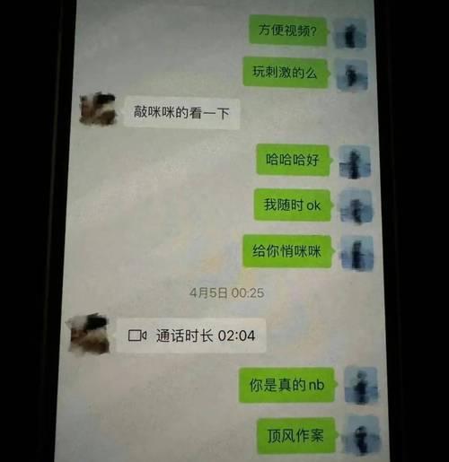 男友出轨，我还不愿离开？（探讨当事人心理与选择困境）