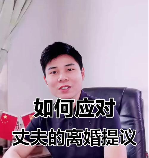 老婆出轨怎么挽回感情（从沉淀、沟通、改进中寻找答案）