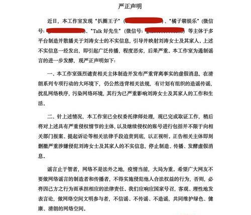 老公出轨有私生子，我该怎么办？（婚姻的危机和重建、家庭的责任和担当）-第1张图片-恋语空间