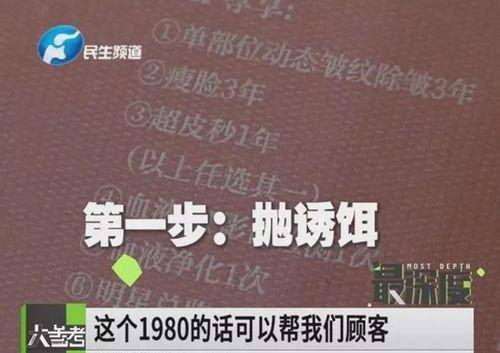 欢乐坑人套路大赏（搞笑对话，坑死人不偿命啊！）