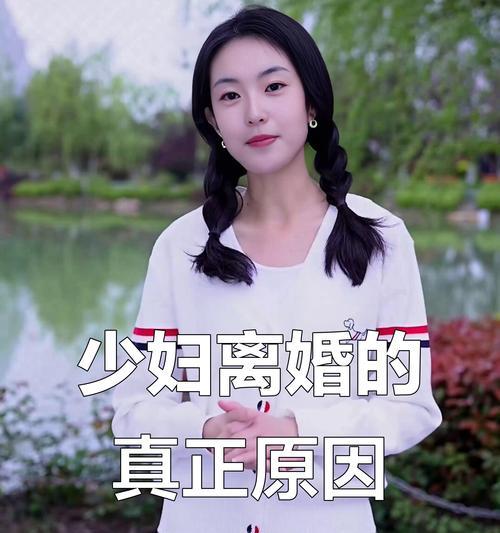 拯救婚姻的秘诀——15个实用方法（从沟通、理解、改变开始，挽救婚姻）